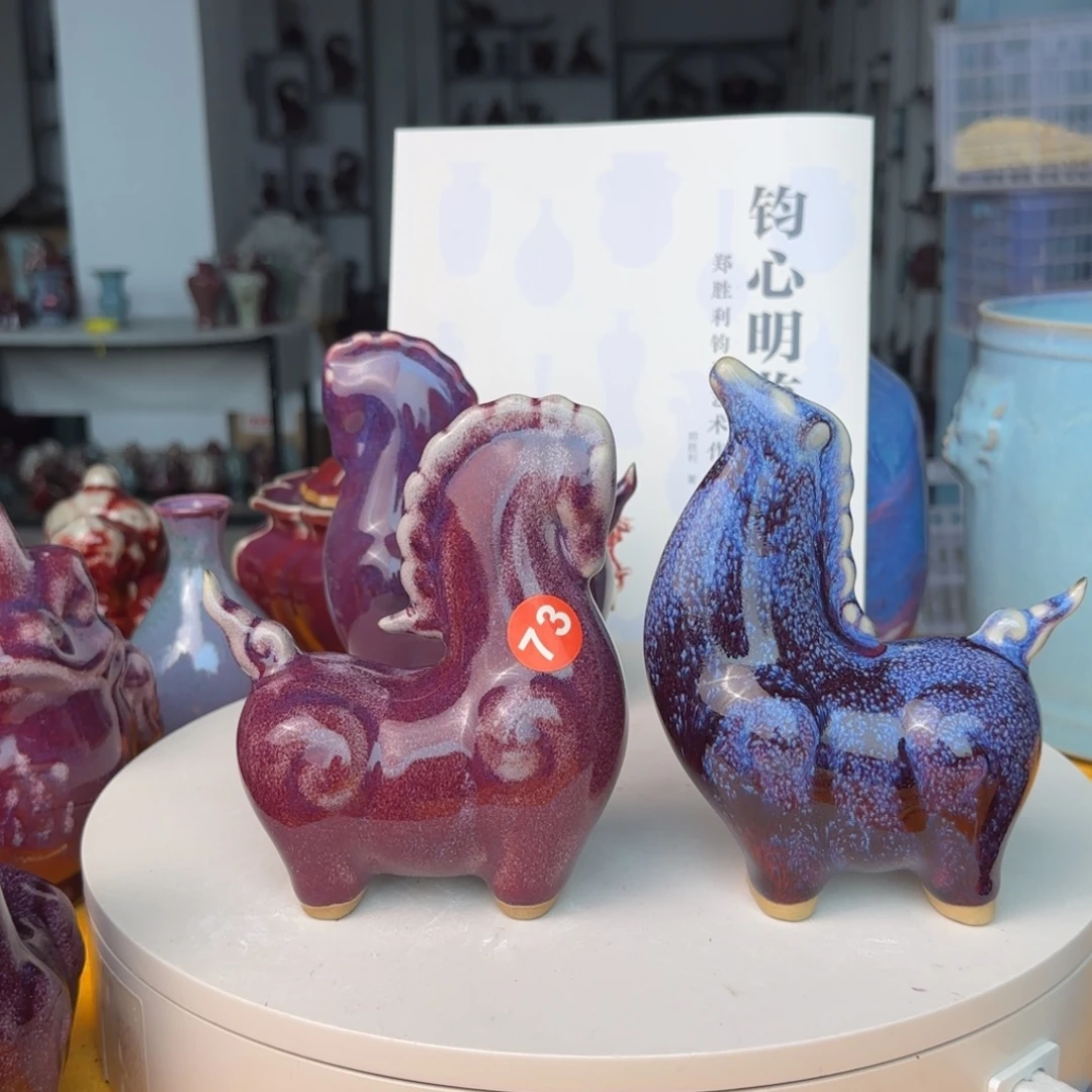 摆件郑家钧窑摆件