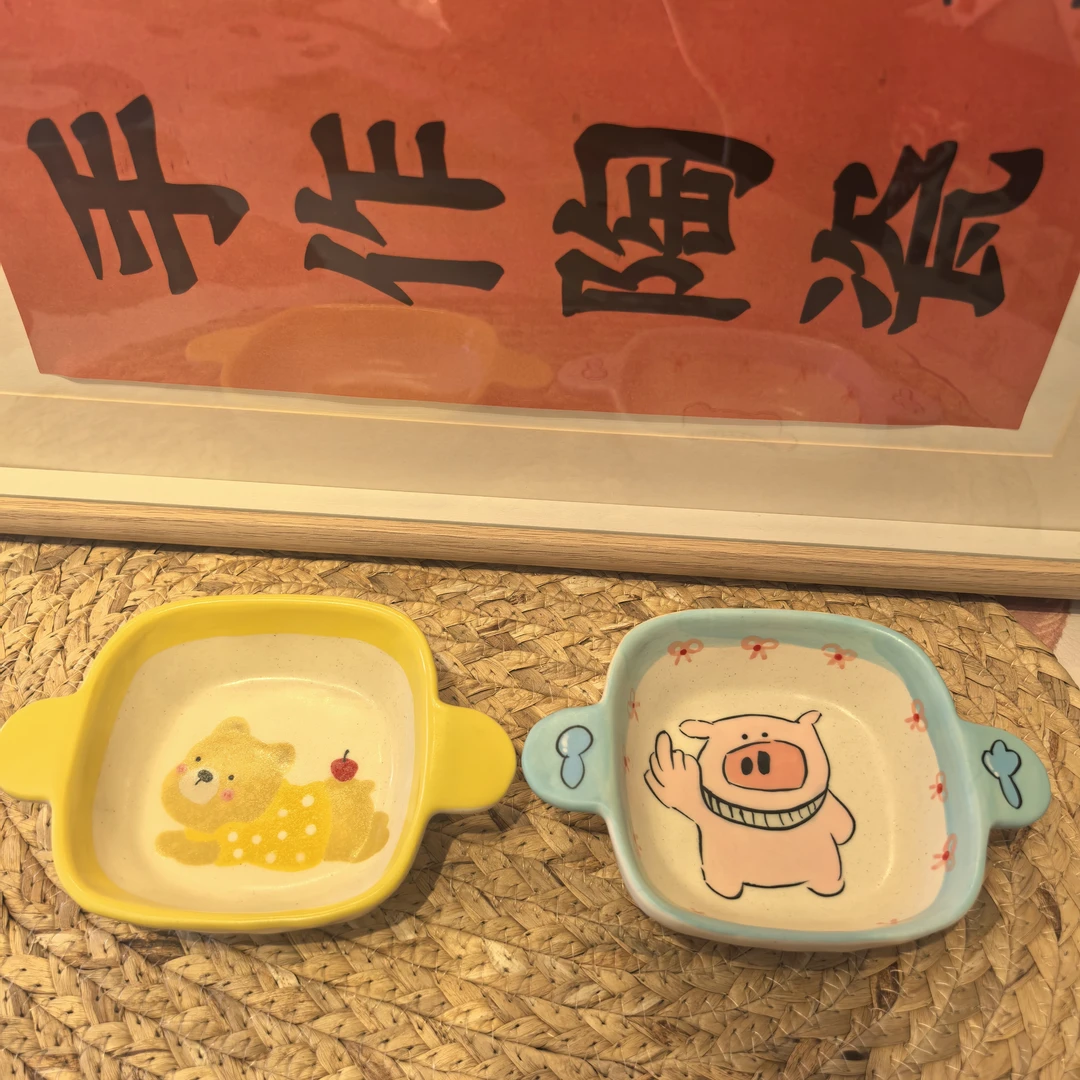 手作可爱双耳小盘（黄蓝两件套）