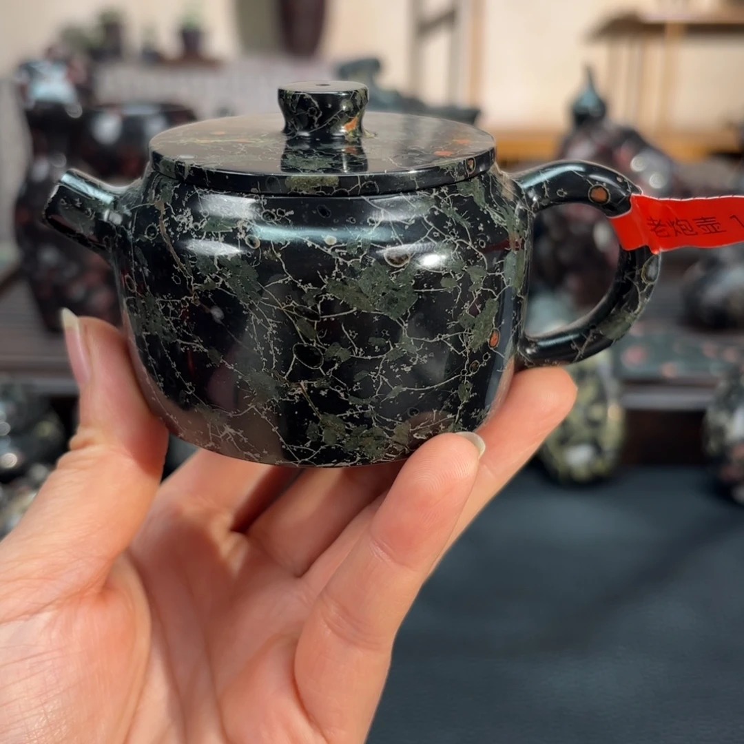 康能美玉瓷安山玉