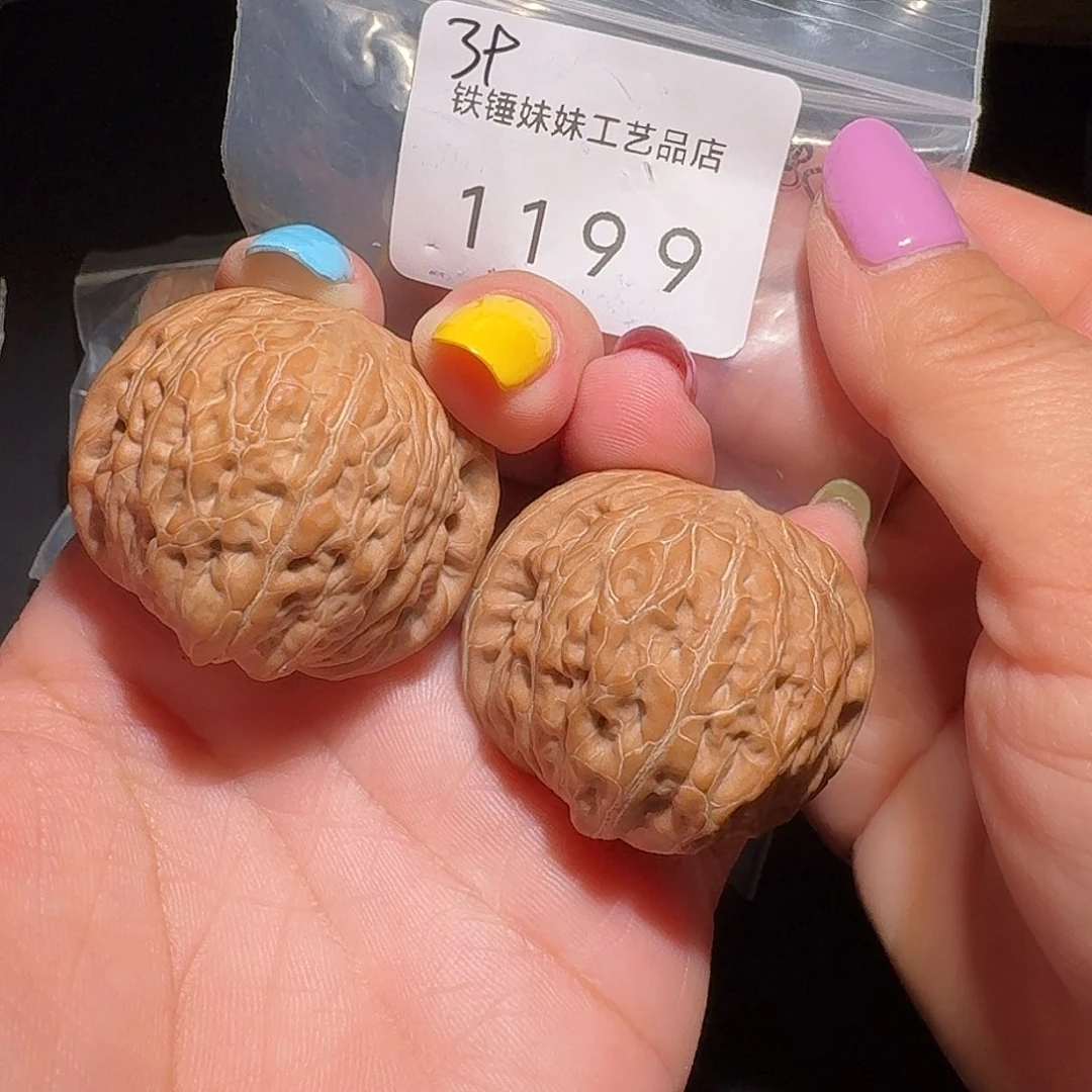 把件文玩核桃铁锤39