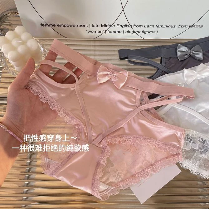 甜辣搭配品*法式轻奢缎面蕾丝内裤女士欲镂空蝴蝶结绑带三角裤