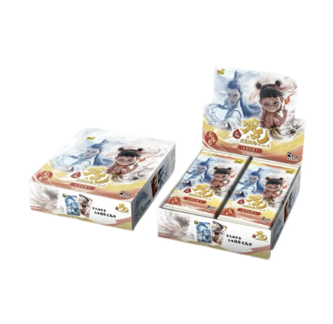 【大胃王/大小魔童】卡游哪吒之魔童闹海-灵焰包收藏卡牌
