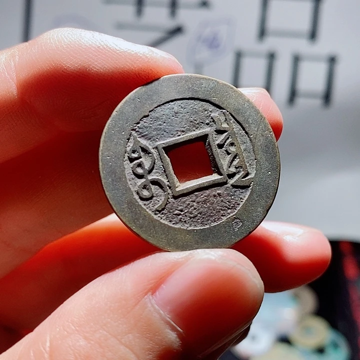 《***》小陈小陈  手机挂件工艺品  122
