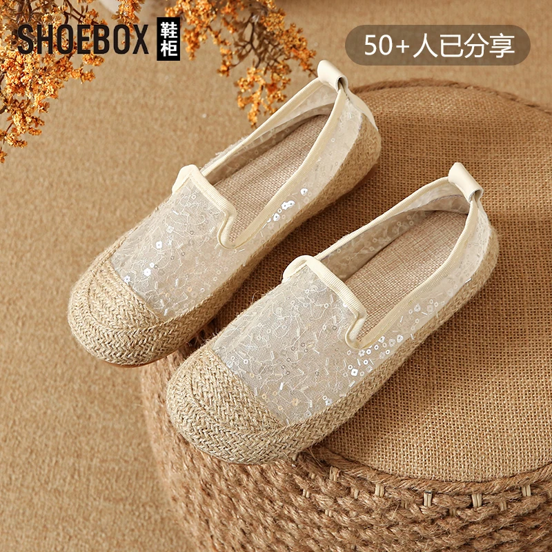 SHOEBOX鞋柜渔夫鞋女2025新款夏网纱透气一脚蹬懒人帆布鞋板鞋