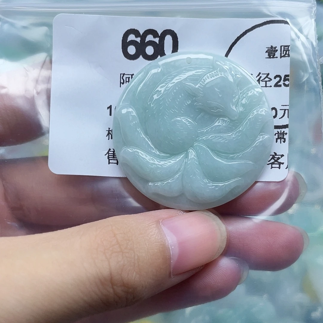 吊坠(不含链)未镶嵌翡翠