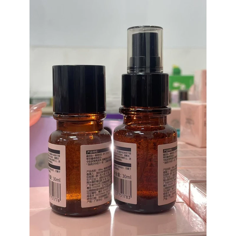 抗氧化均匀肤色提亮的发光水1.0喷头【30ml】