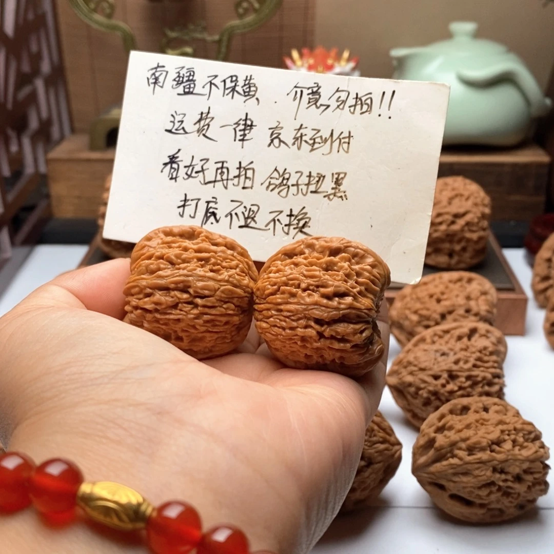 葡***天36尺寸全品拉丝凹底南疆石