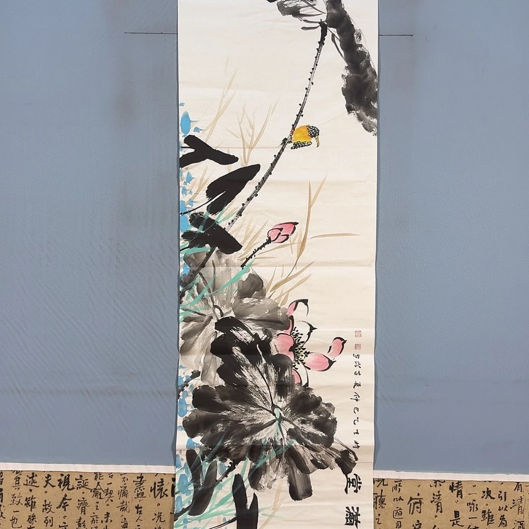 国画823 牡丹仙子是什呢哈哈