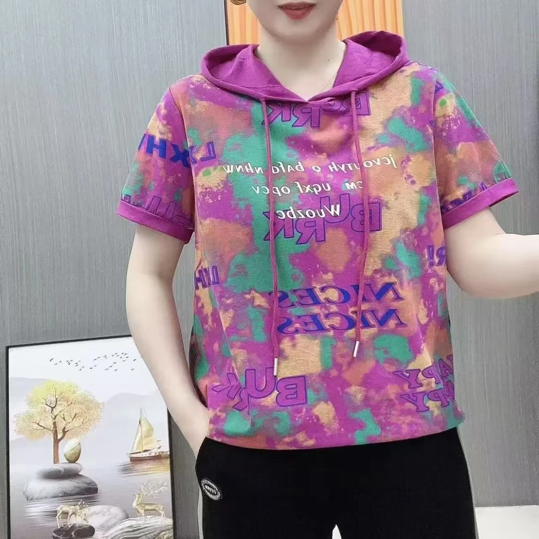 连帽宽松大码卫衣2025夏季新款百搭宽松显瘦时尚洋气短袖上衣晕染