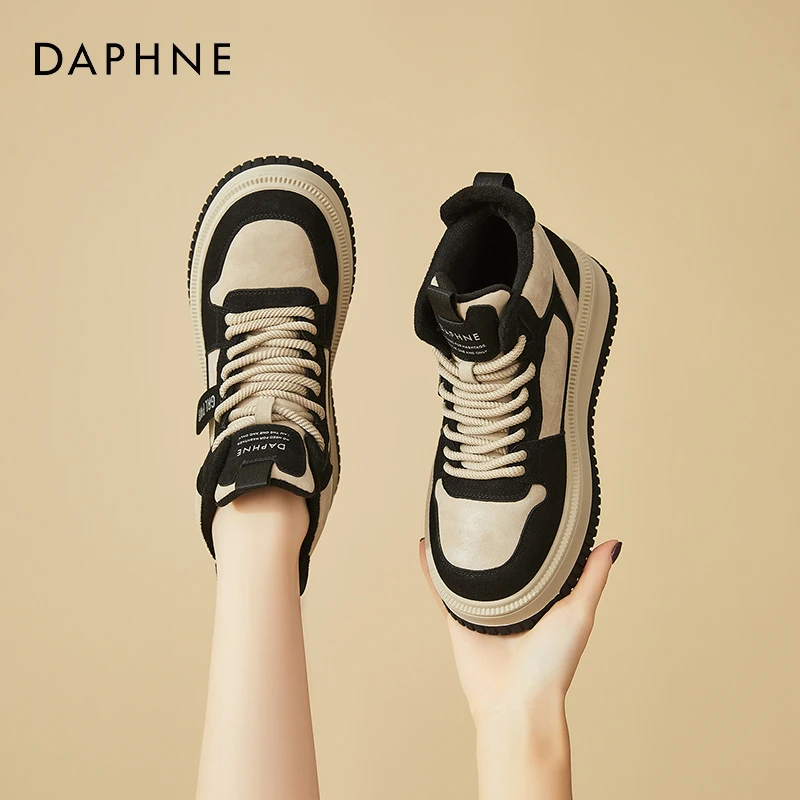 达芙妮厚底板鞋女款秋冬款加绒2025年爆款时尚休闲运动鞋高帮女鞋