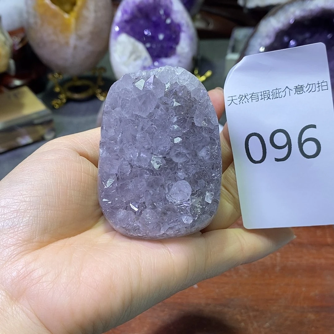 紫晶珠宝半成品未镶嵌