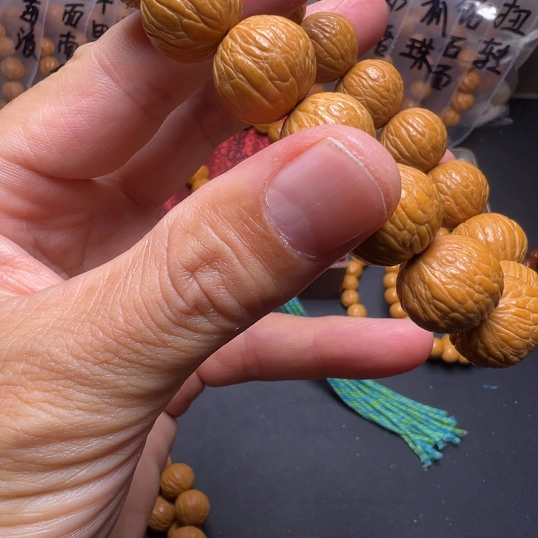 手串猴头核桃啊啊啊啊啊啊啊啊啊啊啊啊啊啊啊呃