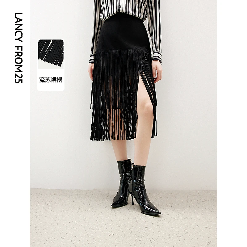 【达人】朗姿设计感复古法式流苏小众高腰直筒半裙女2024年秋季