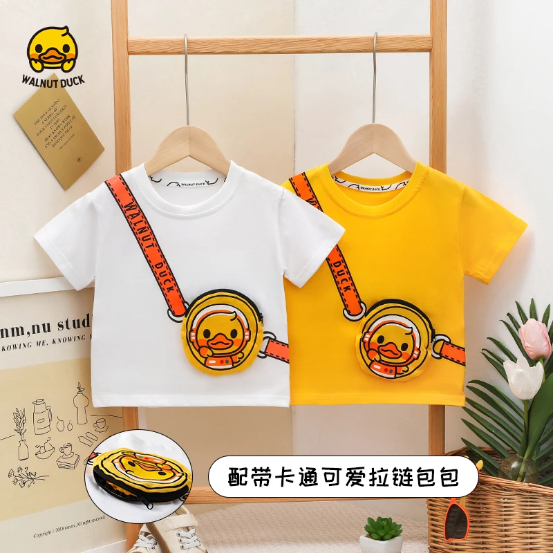 【青青】2025夏季新款水果小包短袖短袖T恤9561-1