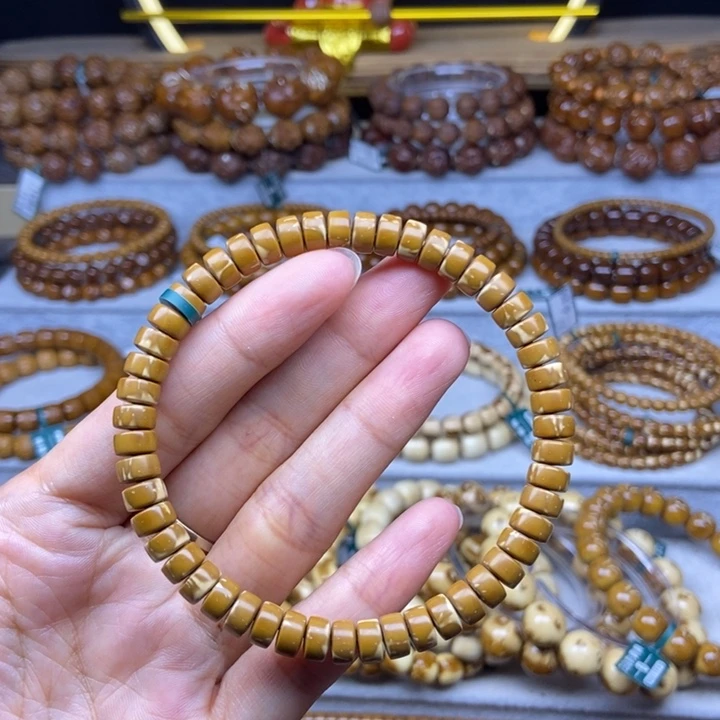 手串紫金鼠紫金鼠药片74