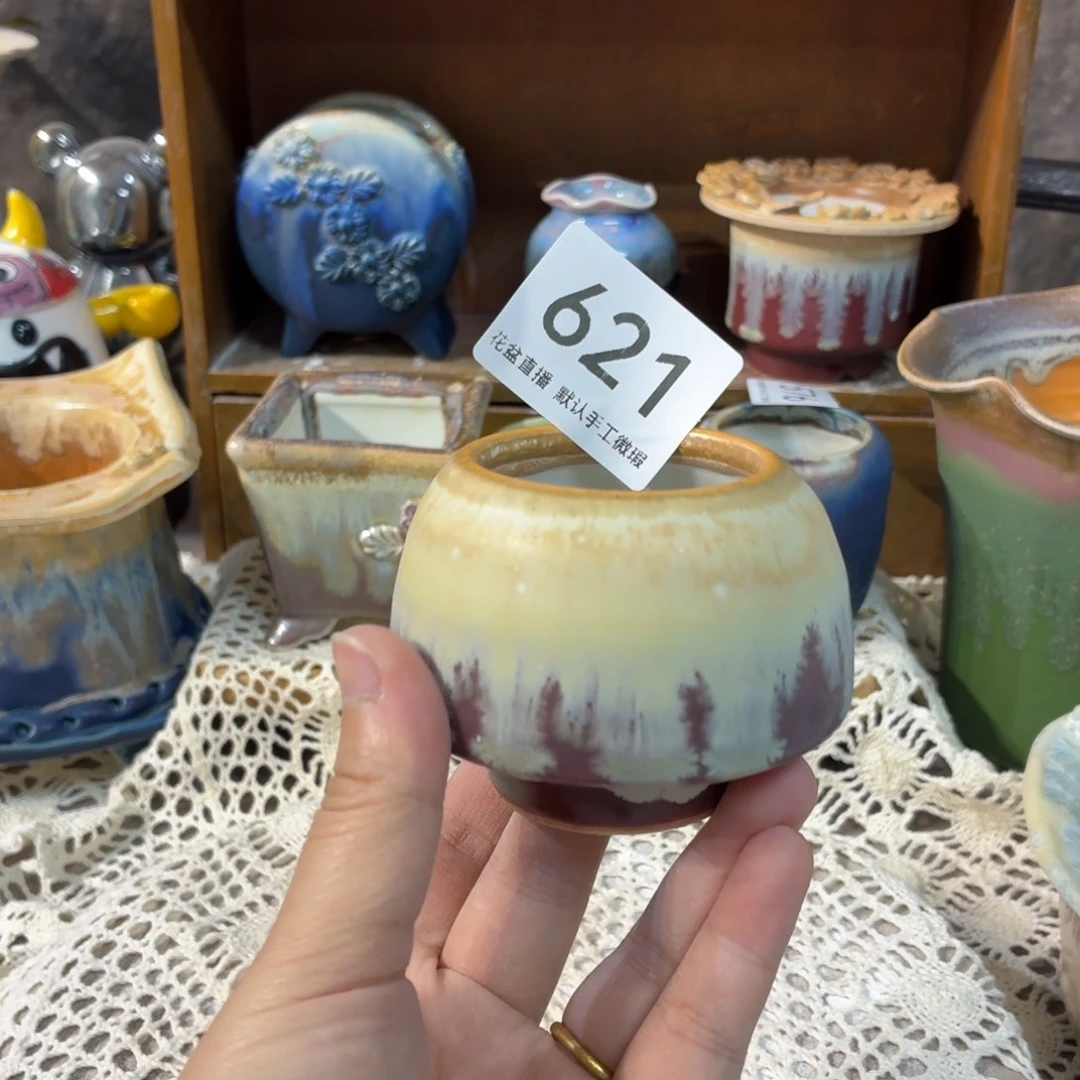 景德镇陶瓷花盆花盆