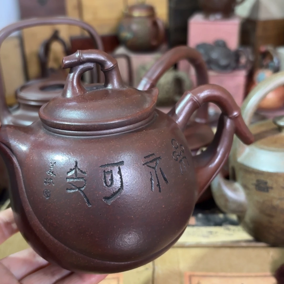茶壶紫砂宜兴紫砂壶