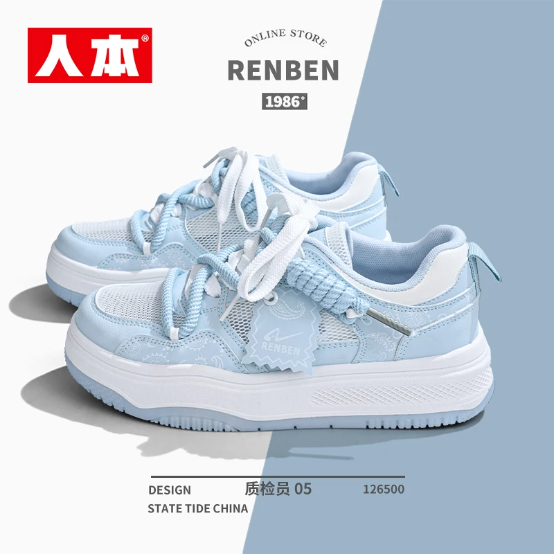 人本女鞋夏季新款学生透气休闲网面板鞋ins港风鞋子百搭小白鞋