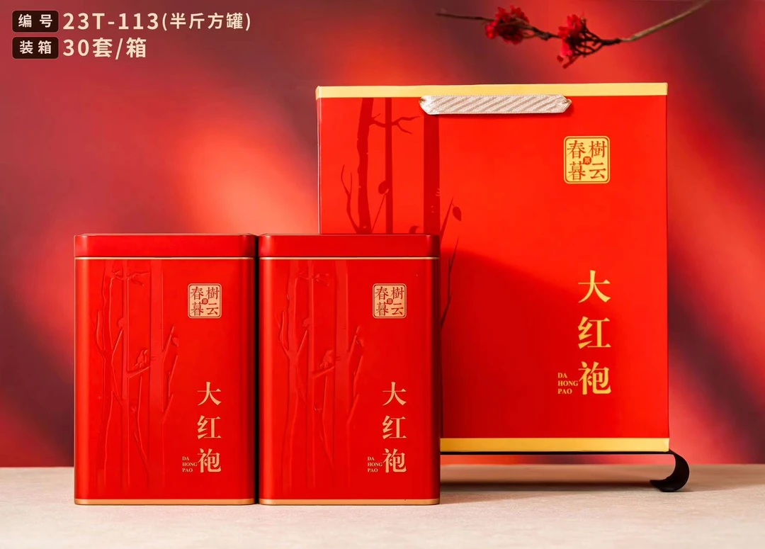 英歌袍武夷岩茶浓香型大红袍铁罐茶叶春树暮云23T113