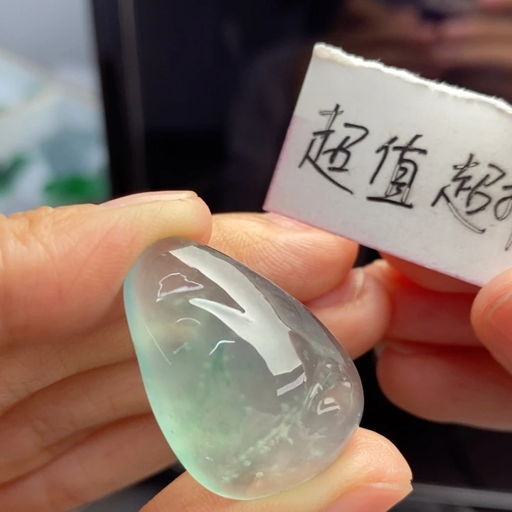 定制翡翠未镶嵌     冰玻雪花棉随形