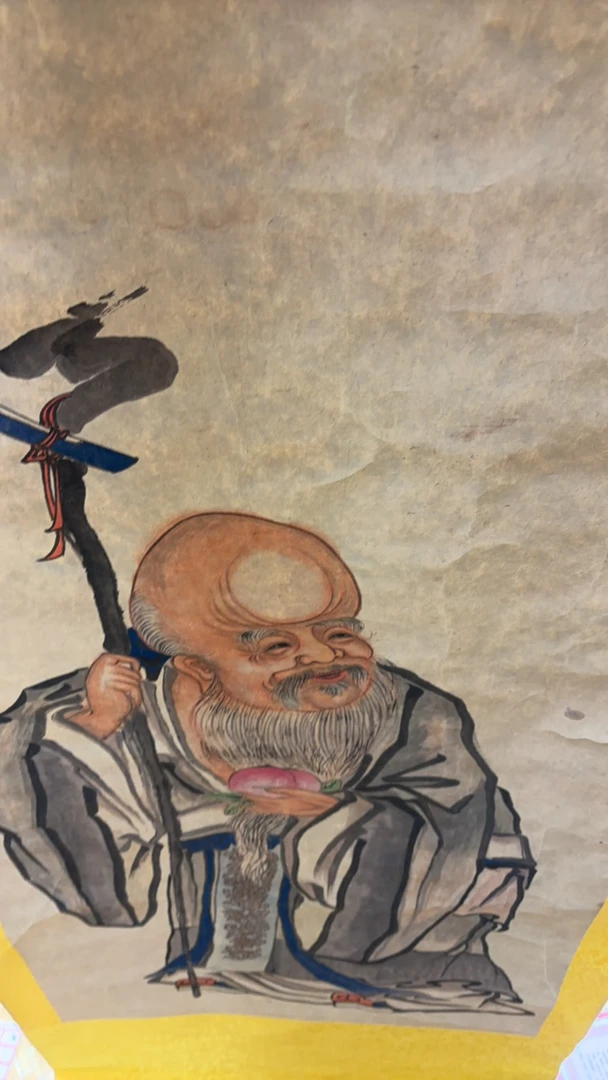 A20高端精品山水中堂