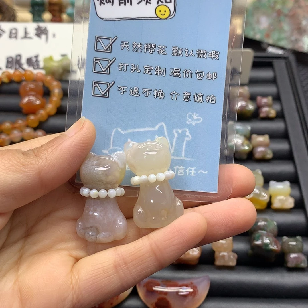 【闪购商品】玛瑙/玉髓手链未镶嵌傲****゛