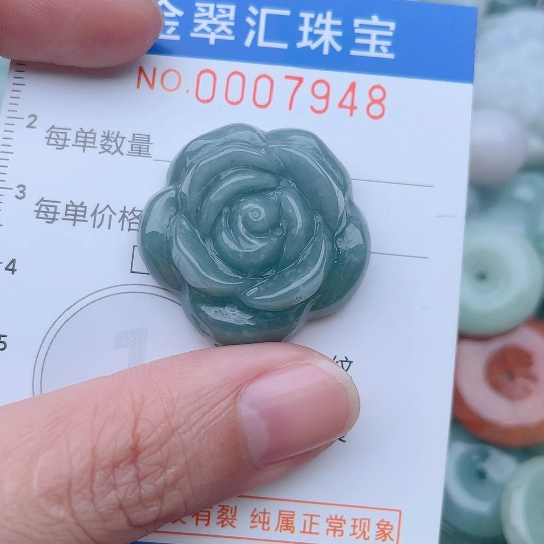 颈饰未镶嵌翡翠7948