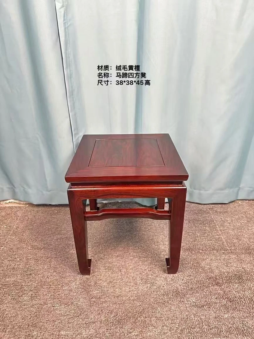 红酸枝绒毛黄檀中式传统风格45坐高精品红木内翻马蹄凳方凳休闲凳