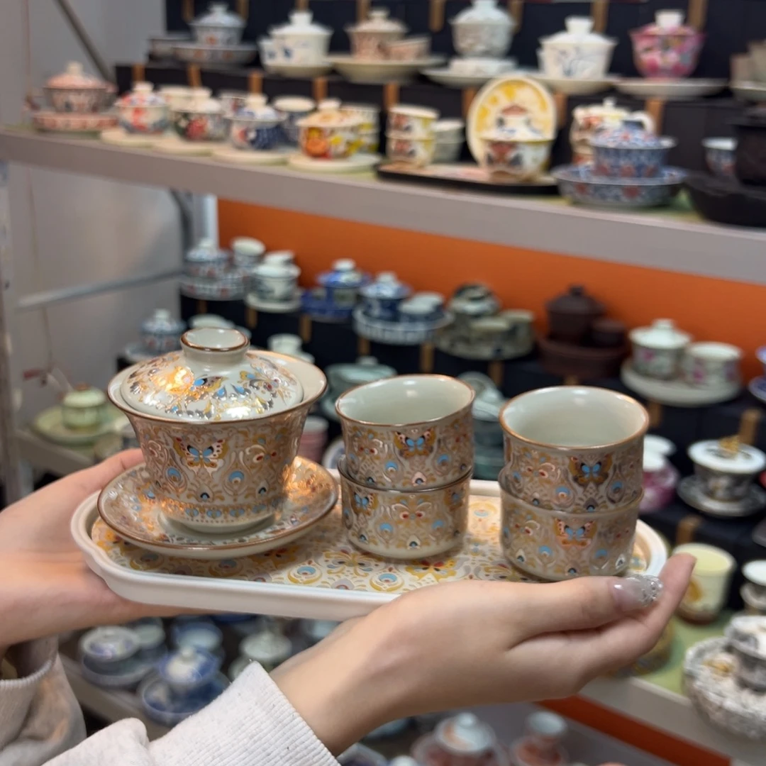 健健康康平平安安