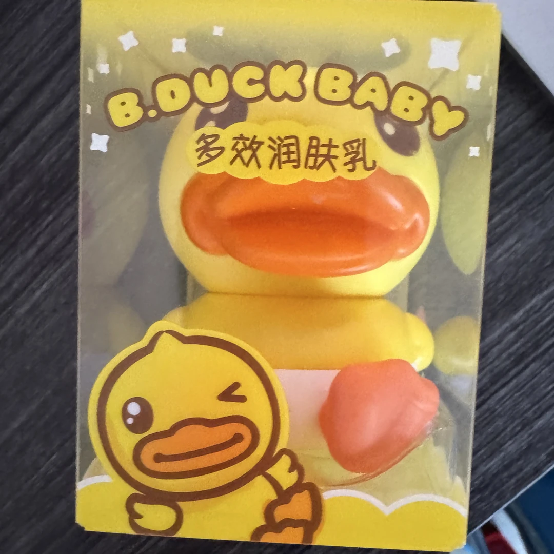 多效面霜新生儿适用保湿防皴补水润肤