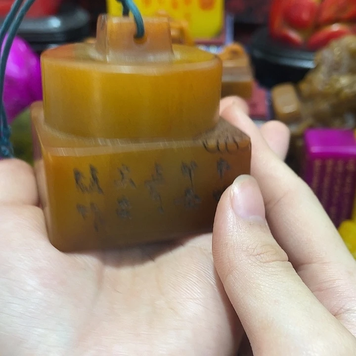 印石寿山石篆刻印章引首章闲章姓名章生日礼物