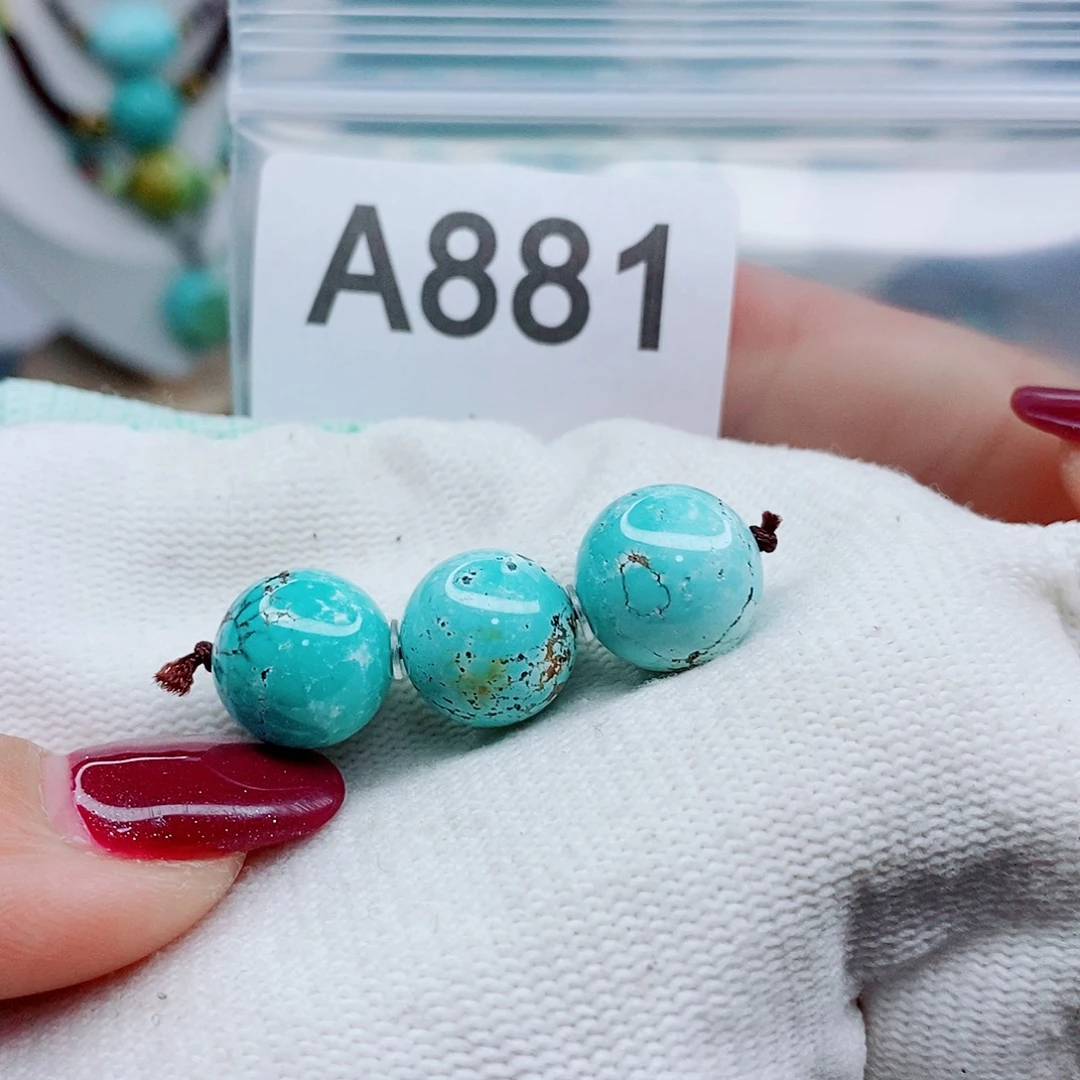 绿松石未镶嵌颈饰