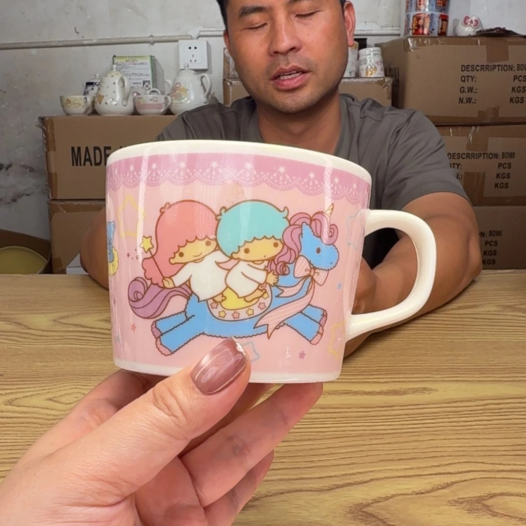 碟这个世界都是微瑕