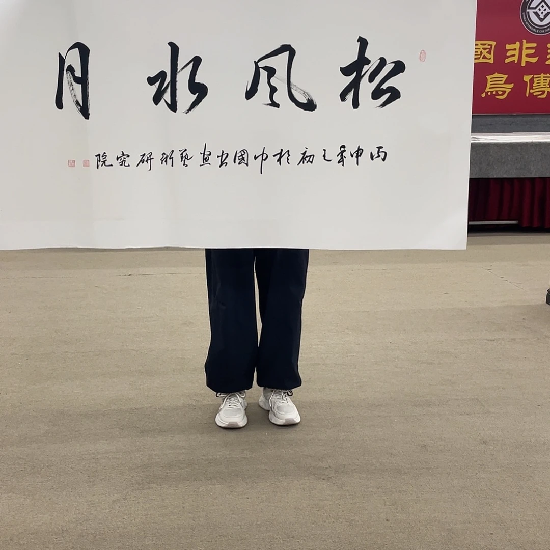 国画可口可乐杯，可口可乐公司的产品