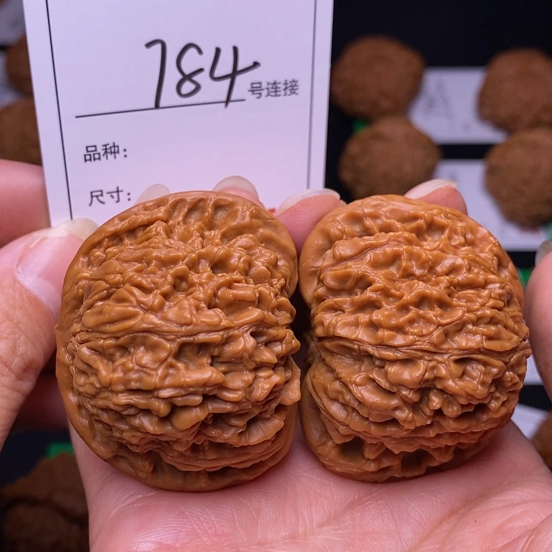 吊坠文玩核桃784南疆4.7