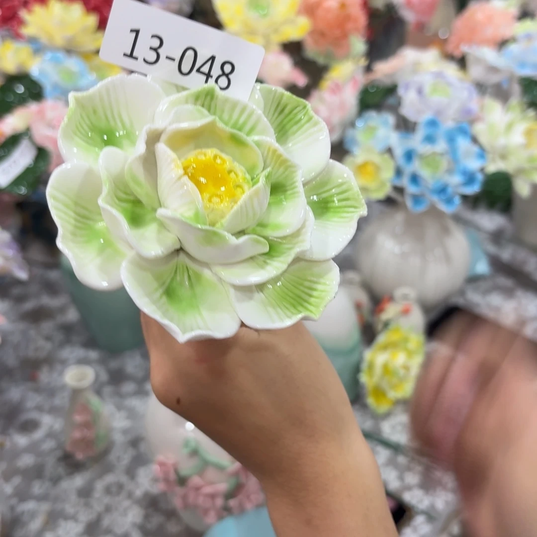 1348 满20元发货，退款拉黑