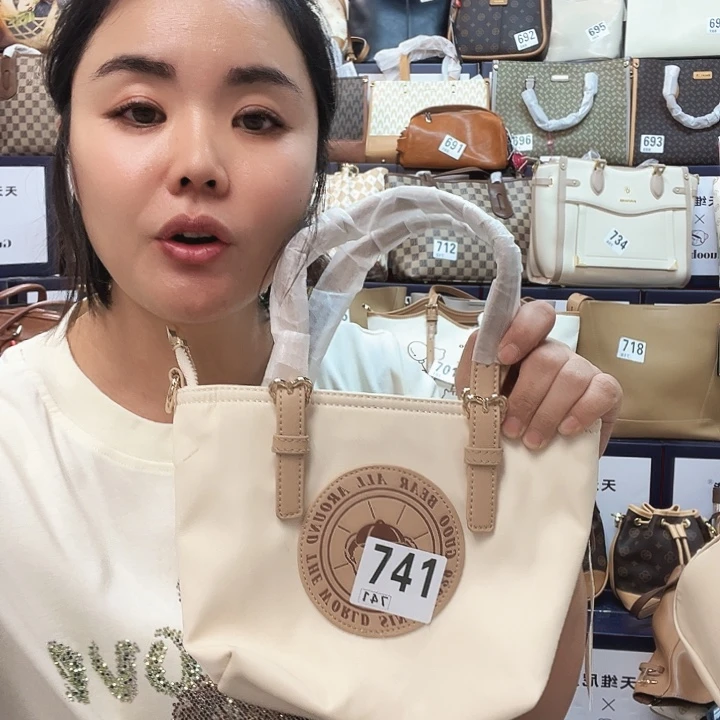 PU包包包包包包包包吧