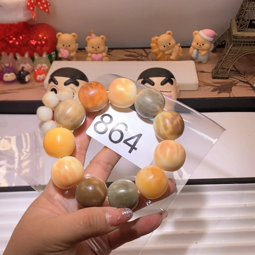 菩提根/象牙果吊坠