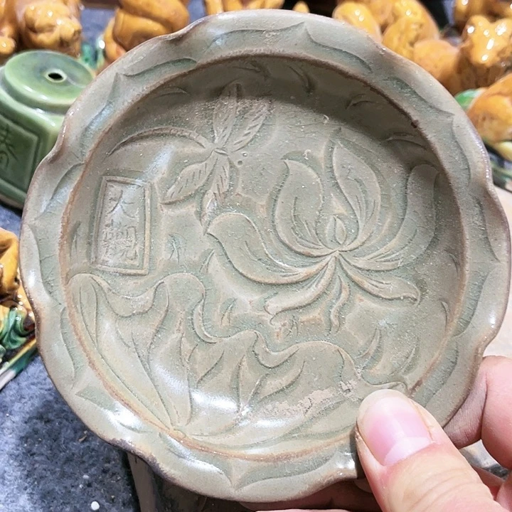 瓦当摆件摆件茶桌茶台陶瓷