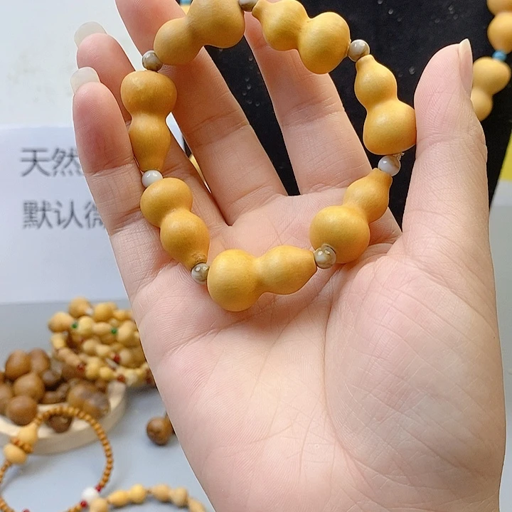 王**森葫芦葫芦葫芦葫芦葫芦