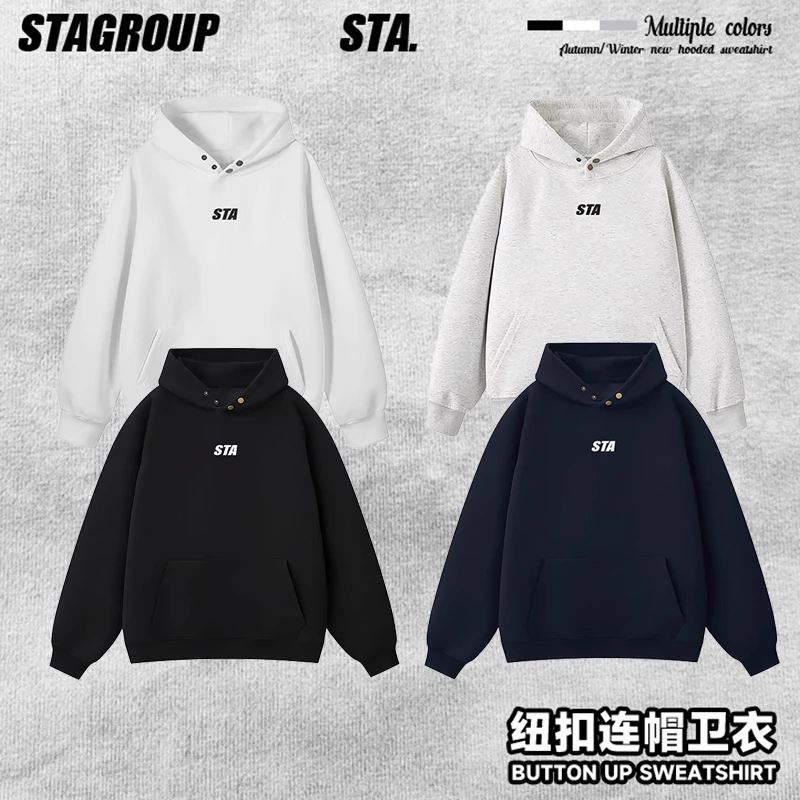 STAGROUP基础美式纽扣连帽卫衣男女秋冬季潮牌重磅纯棉加绒外套
