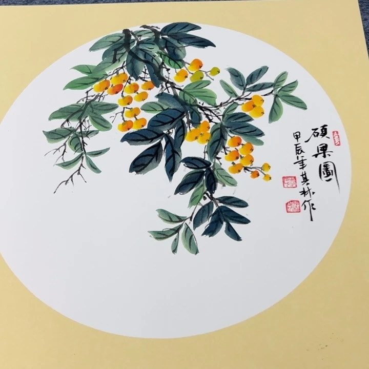 国画绘画作品请欣赏一下