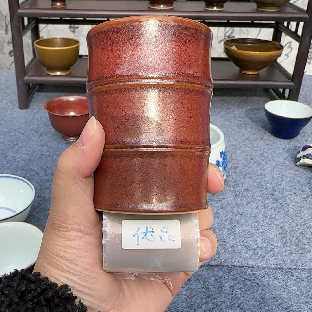 回家咯啦咯哦君君咯OK君君君君咯