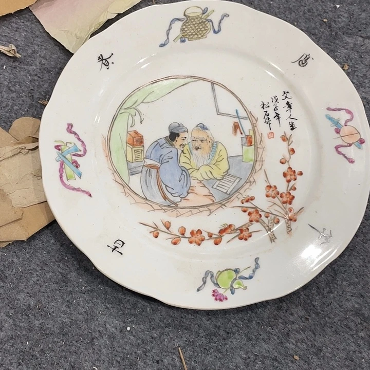 陶景德镇11111111111111