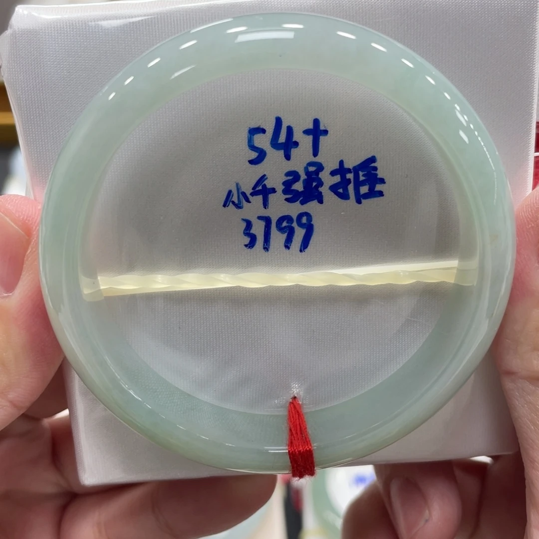 翡翠未镶嵌手镯翡翠