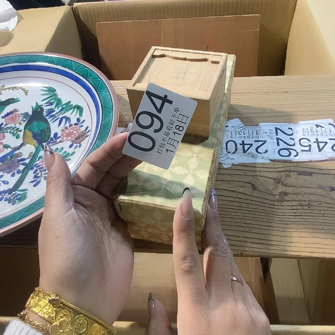 碟五***笛Gggggghggggggg