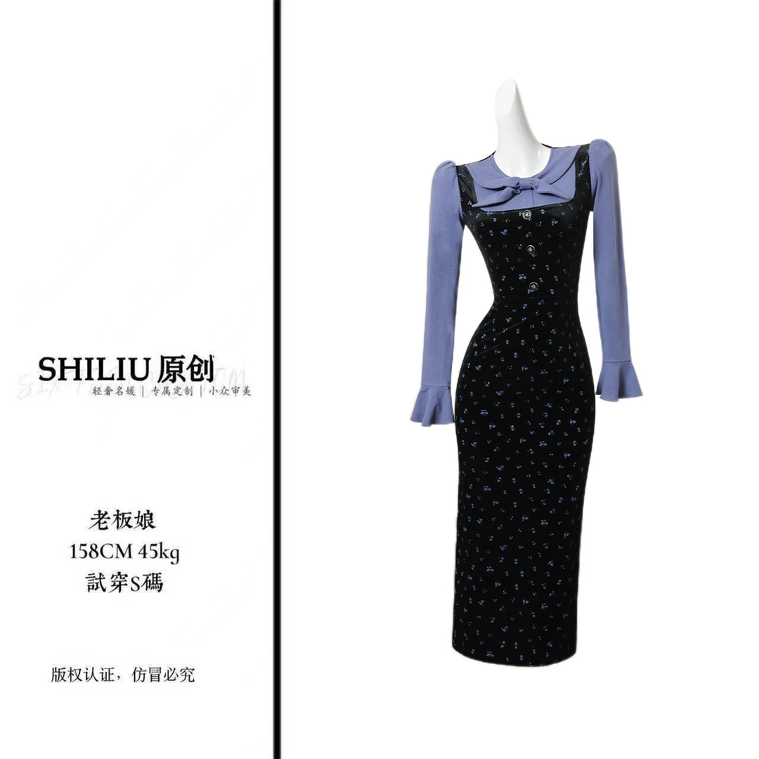 【十六定制】法式气质碎花设计感连衣裙秋冬内搭丝绒裙44312