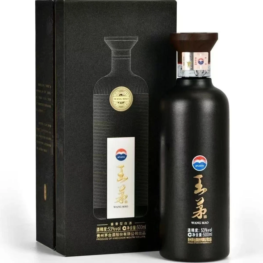 KWEICHOW MOUTAI/贵州茅台【小玉19年】黑王茅酒（祥雅）53度500ml