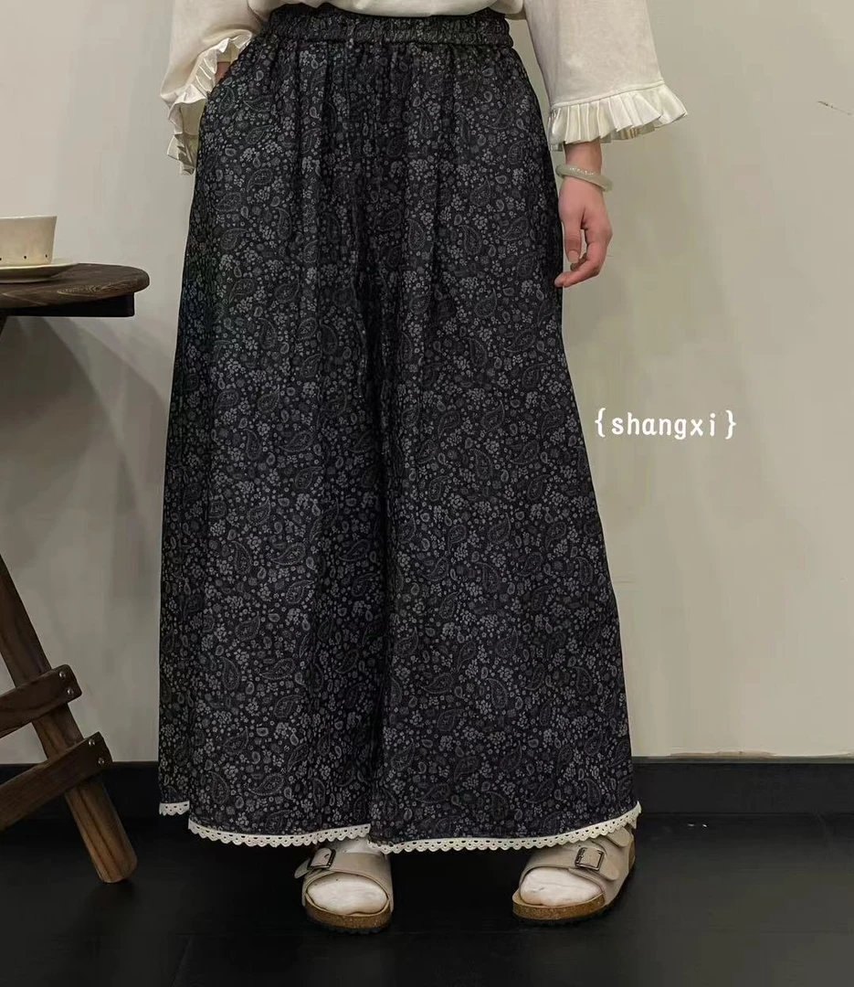 叨叨推荐款 YQ#9770#牛仔花边裤（春季新款）X