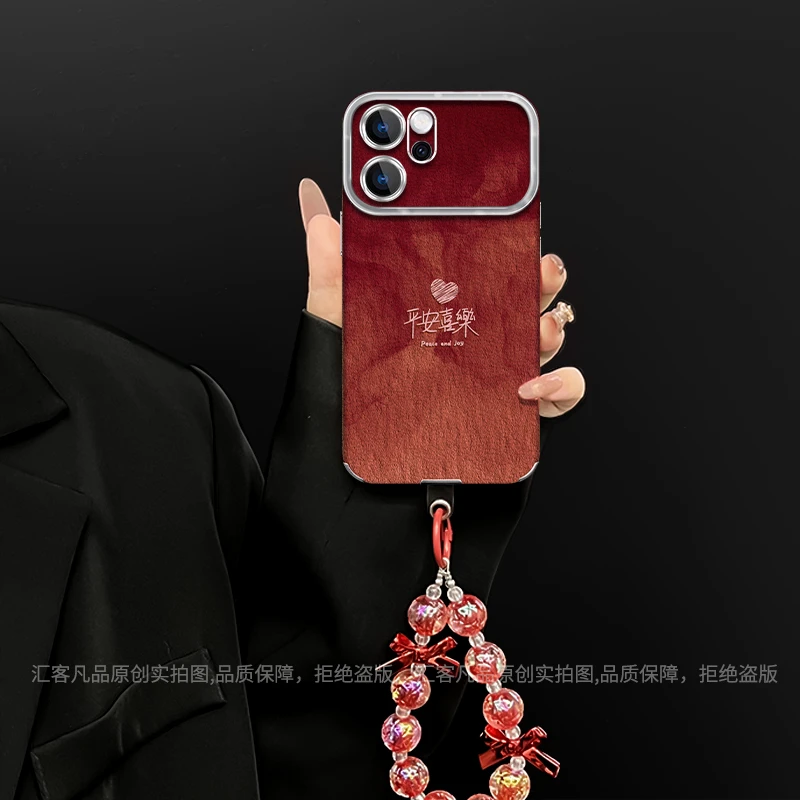 平安喜乐适用于opporeno15/15pro手机壳电镀大视窗皮质防摔